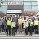 황학동주민센터 이미지