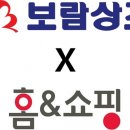 플랜라이프룸