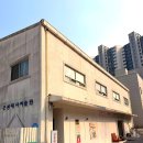 근현대사미술관담다 이미지