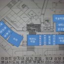 참조은세탁소 이미지