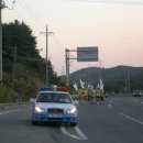 명례휴게소 이미지