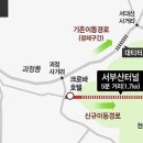 대티터널 2 이미지