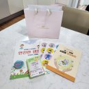 탄금유치원 | * 충주 아이랑 가볼만한곳 * 탄금공원 근처 육아종합지원센터 안전체험실 무료 안전체험 예약방법, 이용...