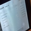 준투노래타운 | 부평야장술집 루프탑032 분위기 좋은 부평 술집 추천