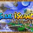 소울독 이미지