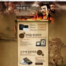 ㈜큐빅엔터테인먼트 이미지