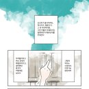 월드만화 이미지