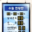 코오롱스포렉스 이미지