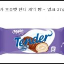 에덴안경원 이미지