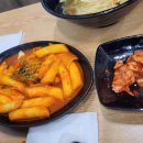 가까운소풍김밥연가 - 파주시 미래로602번길 27 | 가까운소풍김밥연가