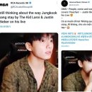 스테이 피치스(STAY PEACHES) 이미지