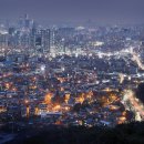 수억공인중개사사무소 네이버블로그