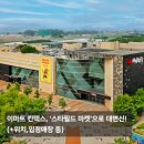 세이디마켓