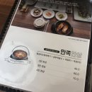 제주만족