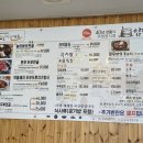 문경새재임꺽정가든 이미지