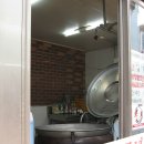 진명가국밥 이미지