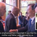 메러디스빅토리 이미지