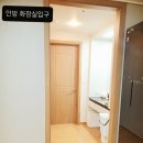 수완영무예다음2 이미지