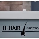 헤어로의원 이미지