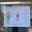 아리따운미용실 - 남구 두왕로190번길 23 | 아리따운미용실