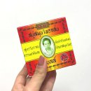 J,마트약국 이미지