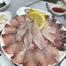 서동횟집