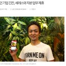 세레스글로벌