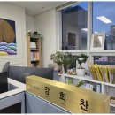 DK동물병원 | 약국전문세무사 세무회계 지평 덕분에 속이 시원해졌어요