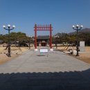 수로왕릉 이미지