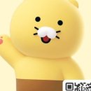 생활용품디씨마트 - 춘천시 춘천로 304-1 | 생활용품디씨마트