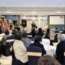 포천어린이집 이미지