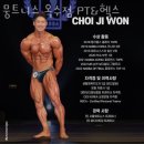 뭉트니스 PT & 헬스 이미지