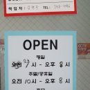 미르봉봉키즈빌