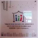 두암3동행정복지센터 이미지