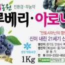 복심농장 이미지