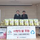 신길동행정복지센터 이미지