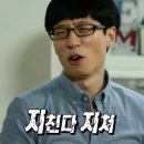 주은쌤영어과외 | 일본어 영어 온라인 과외 플랫폼 비교 | 숨고 vs 어메이징토커 현실 후기