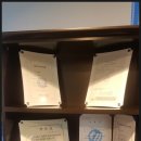 신성세무회계사무소