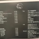 화심지