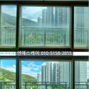 에일린비 | 울산 뉴시티에일린의뜰 아파트 창문청소 + 방충망교체 | 전국최저가 시공 이벤트