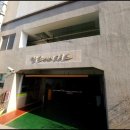 울산반구동우체국 이미지