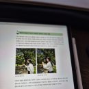 스마트폰 사진 / 동영상 편집 | 스마트폰 동영상 편집을 꿈꾸는 사람을 위한 도서...제작을 위한 스마트폰 촬영 및 편집 with 캡컷> 후기