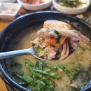 예가수제순대