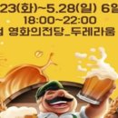 세진여행주 이미지