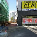 지코바충무공점