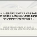 척추가 중심 이미지