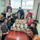 하리보건진료소 이미지