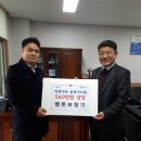 벨톤보청기충주지사 이미지