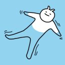 초원한우숯불갈비 이미지