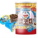 초코사무실 이미지
